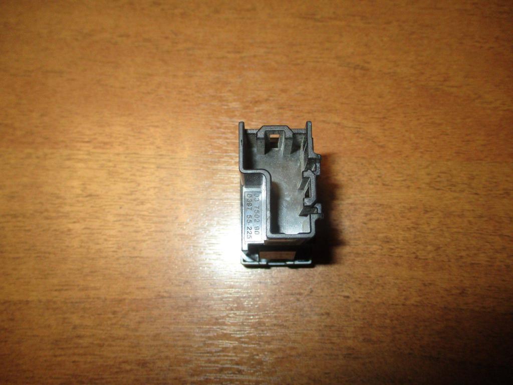 Заглушка, 500 рублей, Пермь