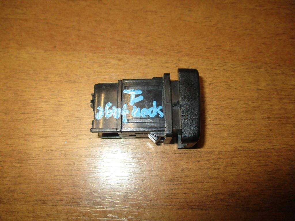 Заглушка, 500 рублей, Пермь