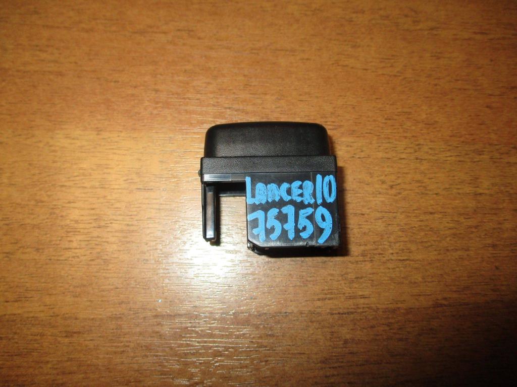 Заглушка, 500 рублей, Пермь