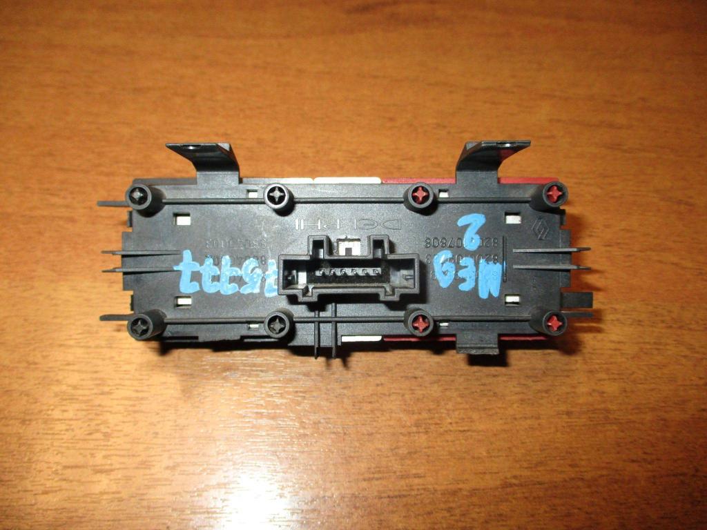 Кнопка аварийной сигнализации, 500 рублей, Пермь