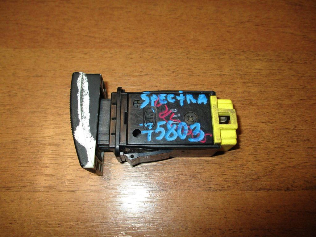 Кнопка обогрева заднего стекла, 500 рублей, Пермь