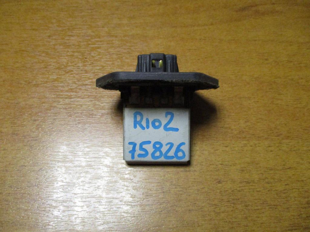 Резистор отопителя, 500 рублей, Пермь