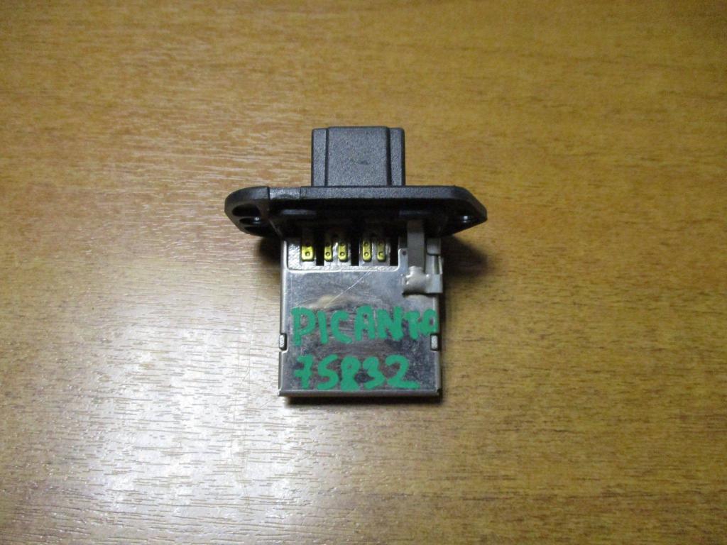 Резистор отопителя, 500 рублей, Пермь