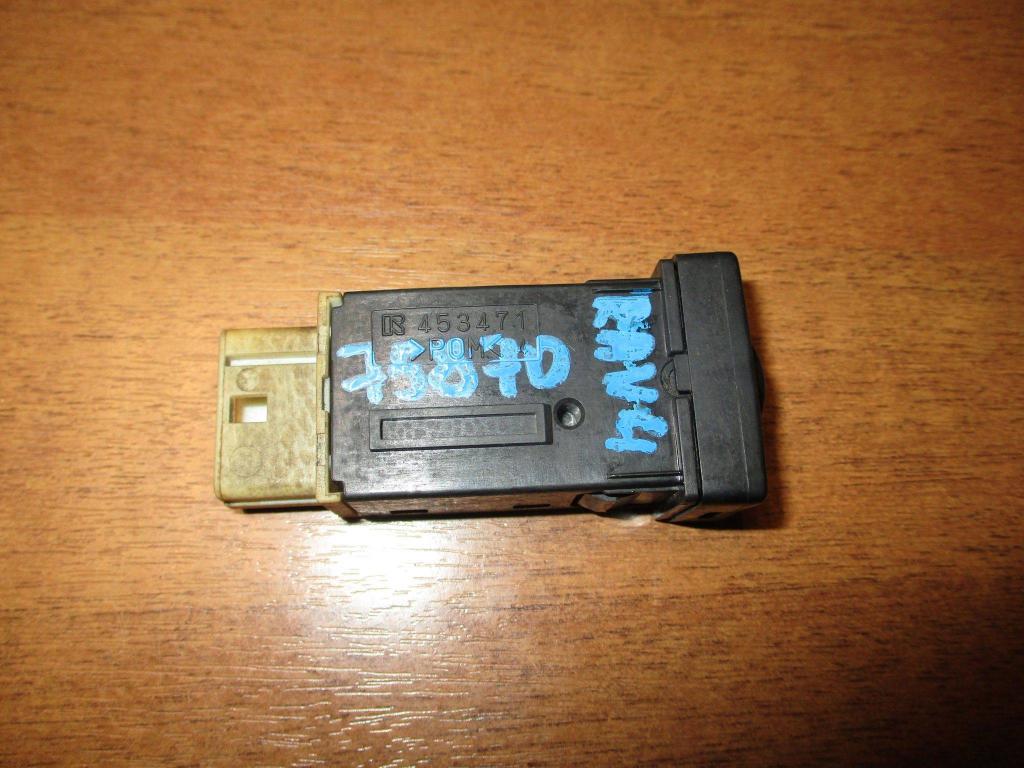 Кнопка освещения панели приборов, 650 рублей, Пермь