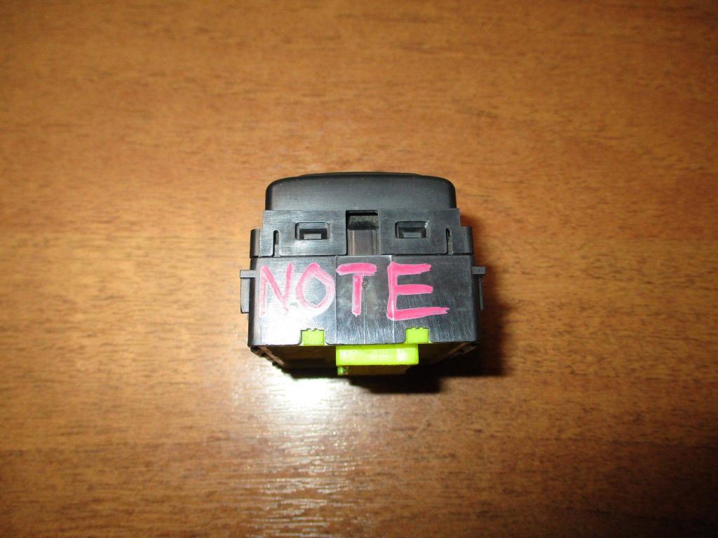 Переключатель регулировки зеркала, 500 рублей, Пермь