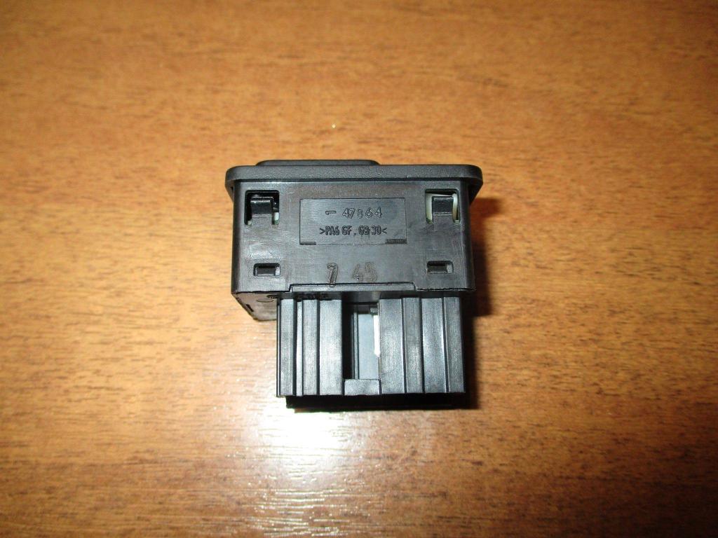 Переключатель регулировки зеркала, 500 рублей, Пермь