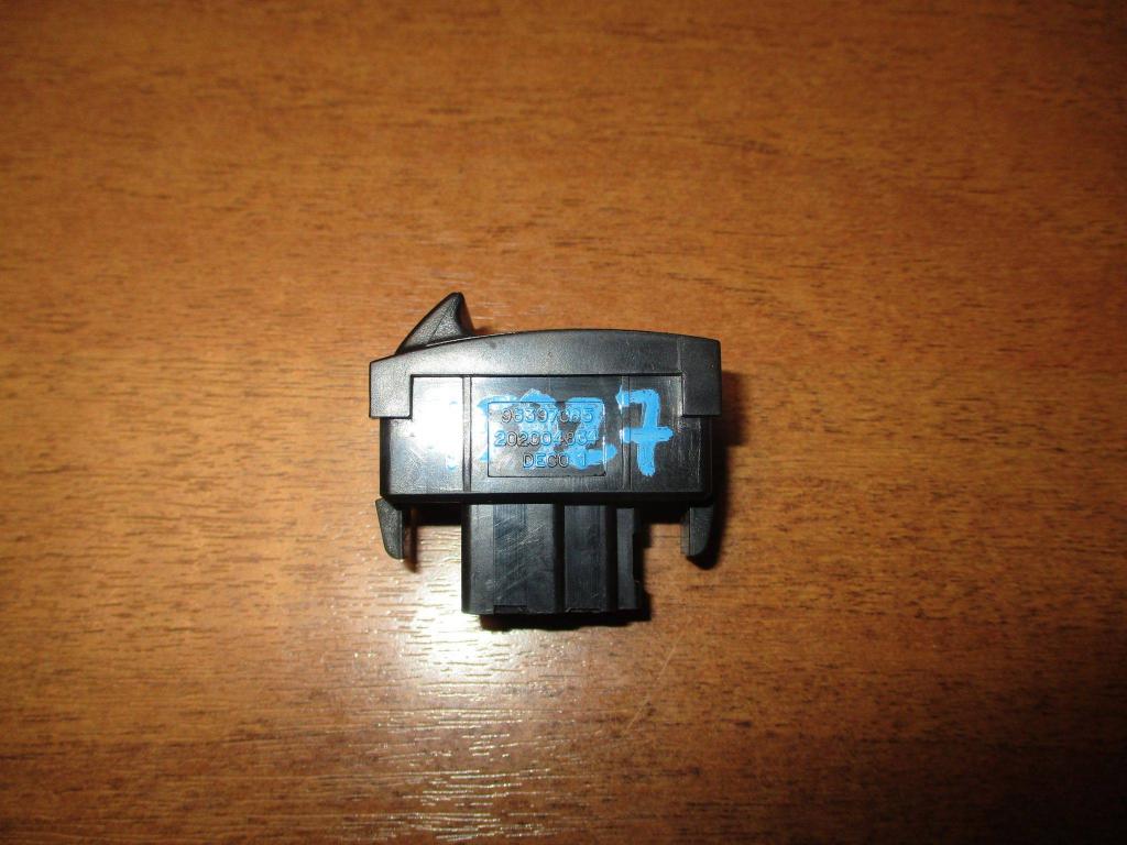 Заглушка, 500 рублей, Пермь