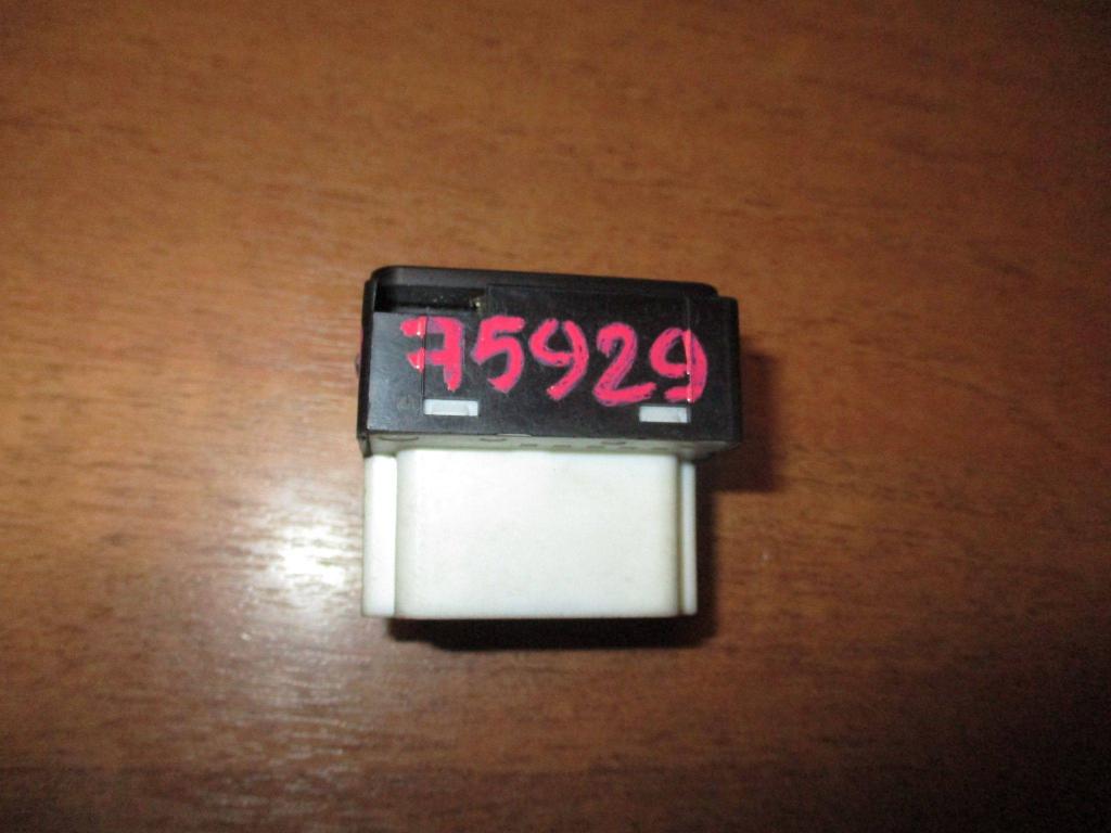 Переключатель регулировки зеркала, 500 рублей, Пермь