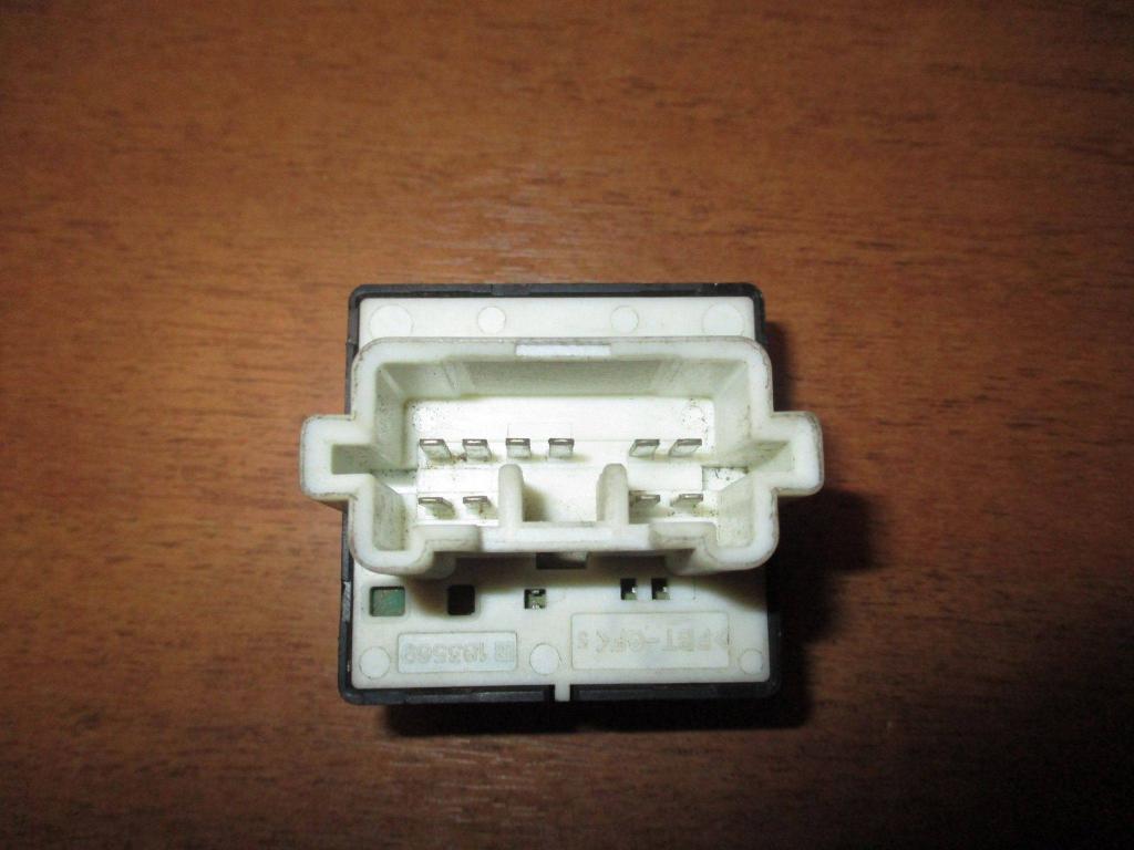 Переключатель регулировки зеркала, 500 рублей, Пермь