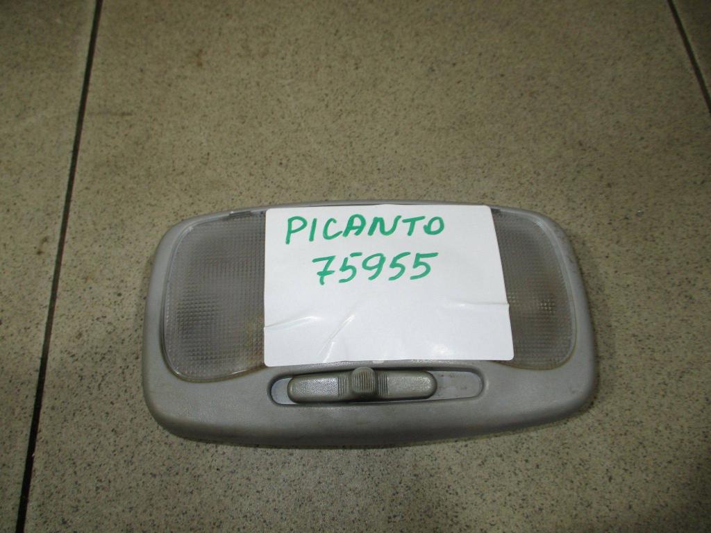 Плафон салонный, 700 рублей, Пермь