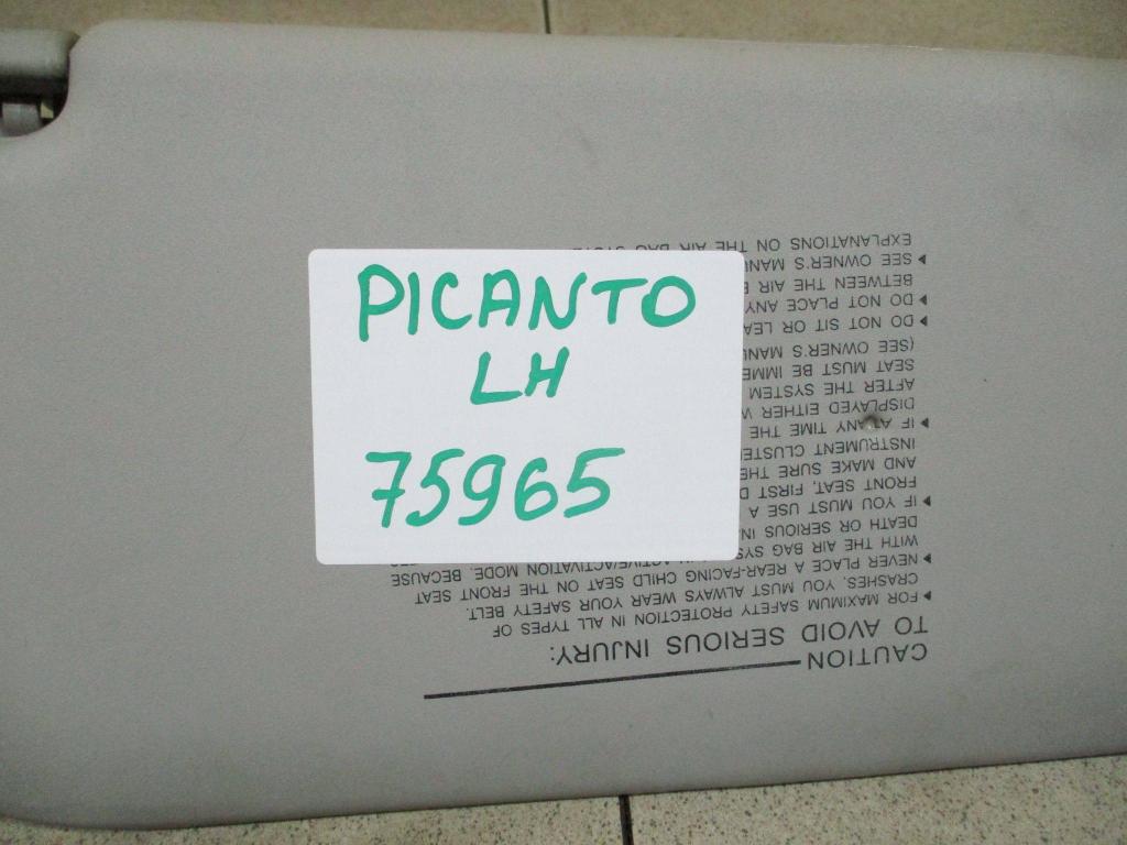 Козырек солнцезащитный левый, 1000 рублей, Пермь