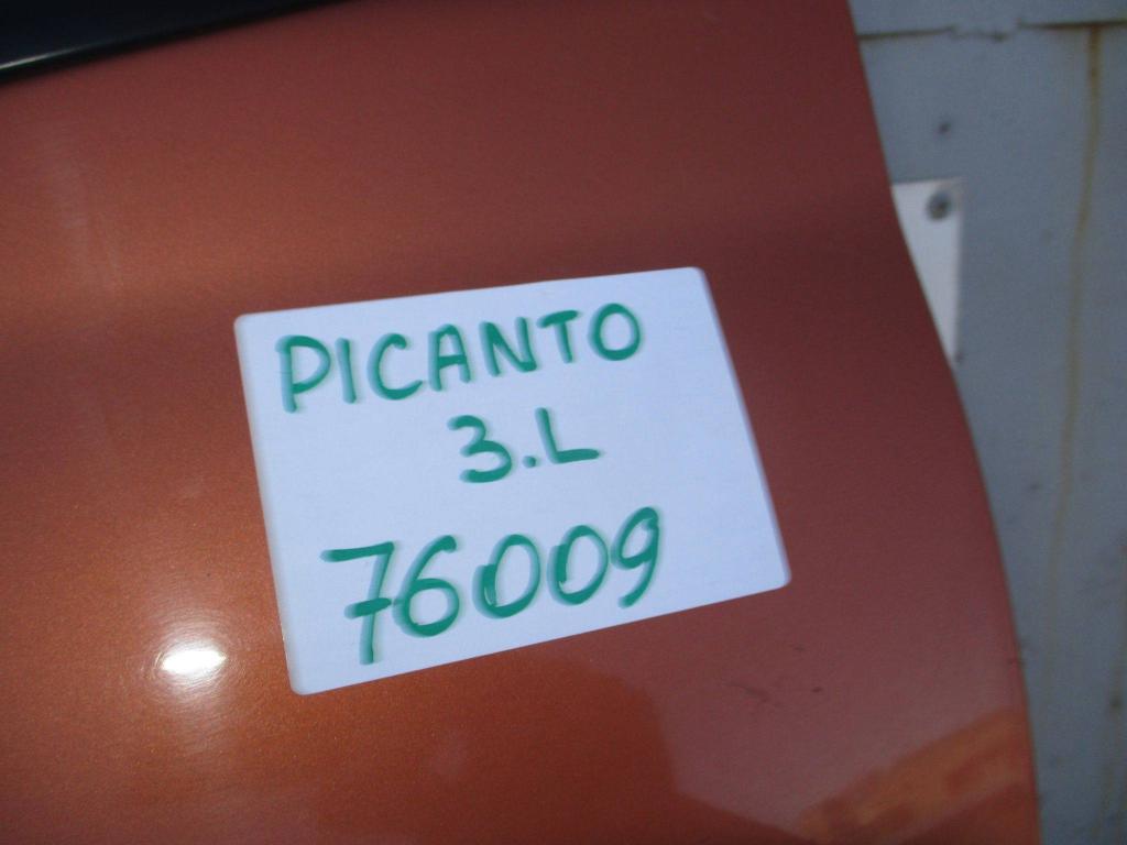 Дверь задняя левая, 6000 рублей, Пермь