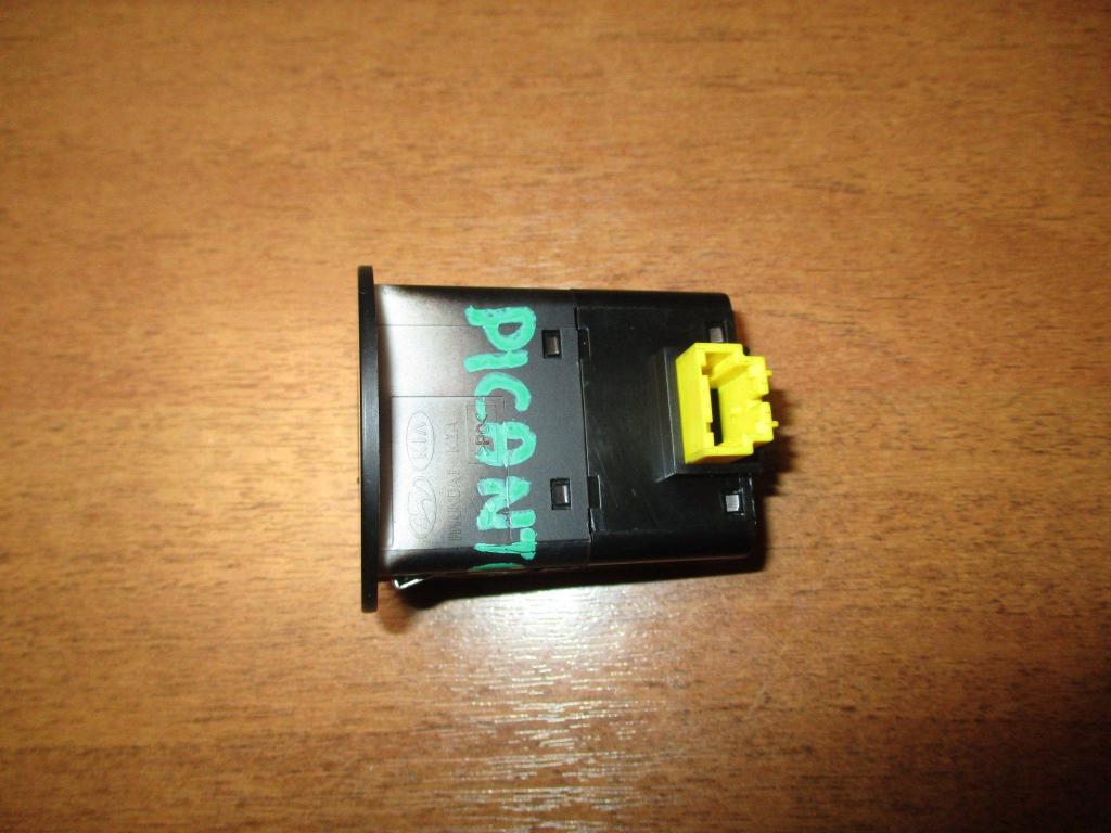 Выключатель, 500 рублей, Пермь