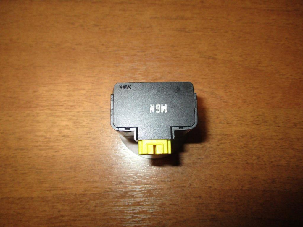 Выключатель, 500 рублей, Пермь