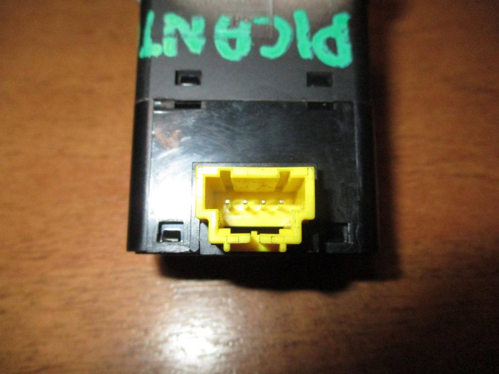 Выключатель, 500 рублей, Пермь