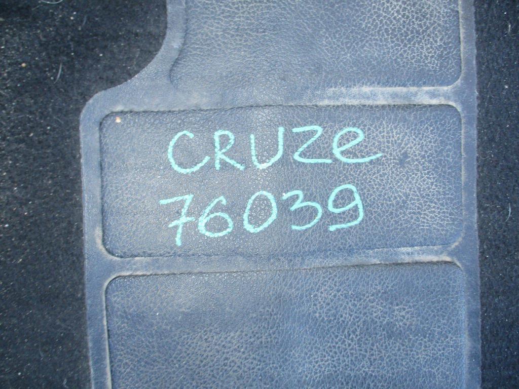 Ковролин, 2500 рублей, Пермь