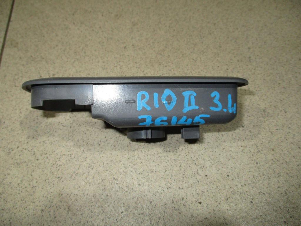 Накладка ручки внутренней, 500 рублей, Пермь