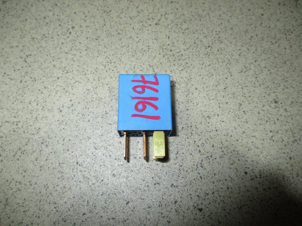 Реле, 500 рублей, Пермь