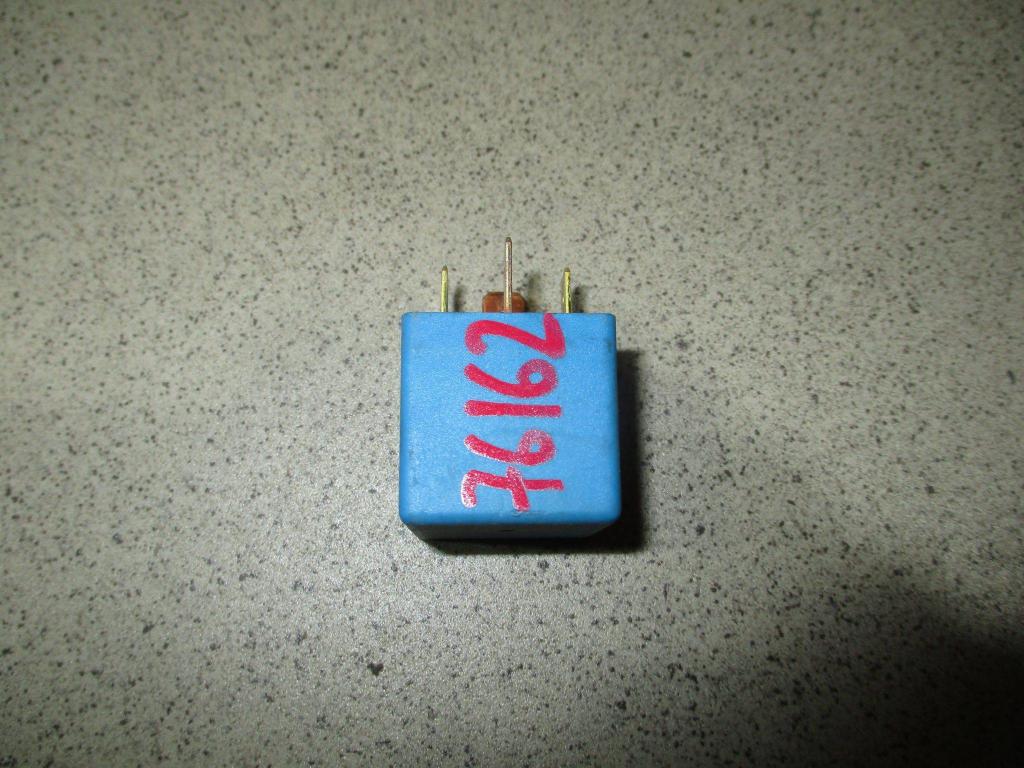 Реле, 500 рублей, Пермь