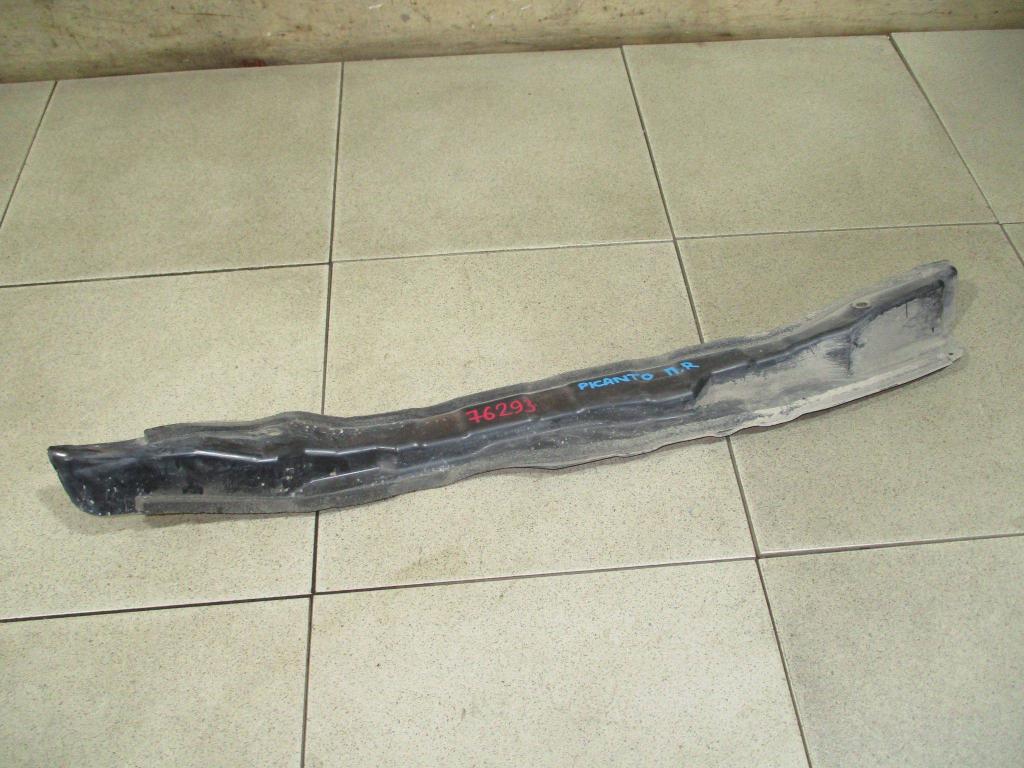 Пыльник крыла, 500 рублей, Пермь