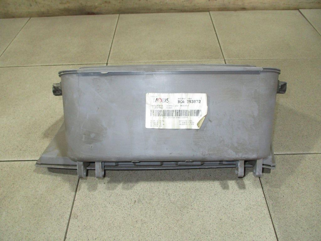 Бардачок, 1000 рублей, Пермь