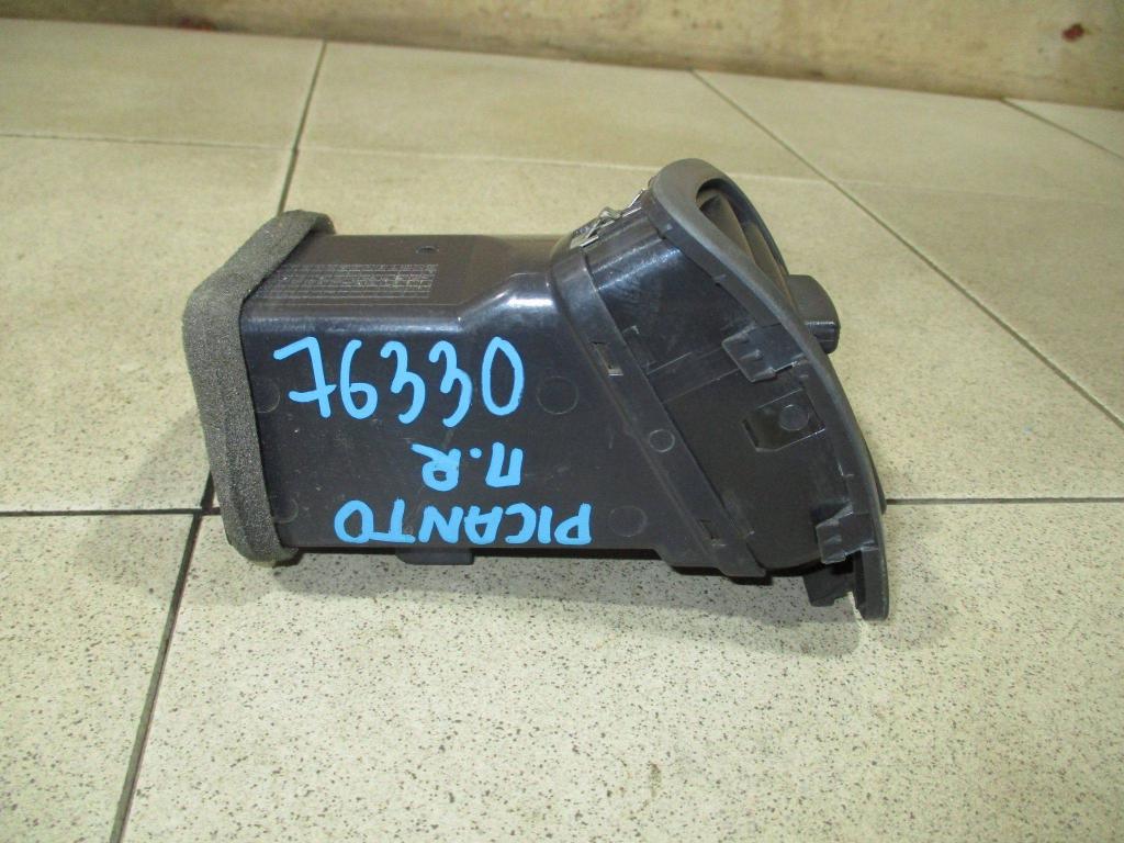 Дефлектор воздушный, 500 рублей, Пермь