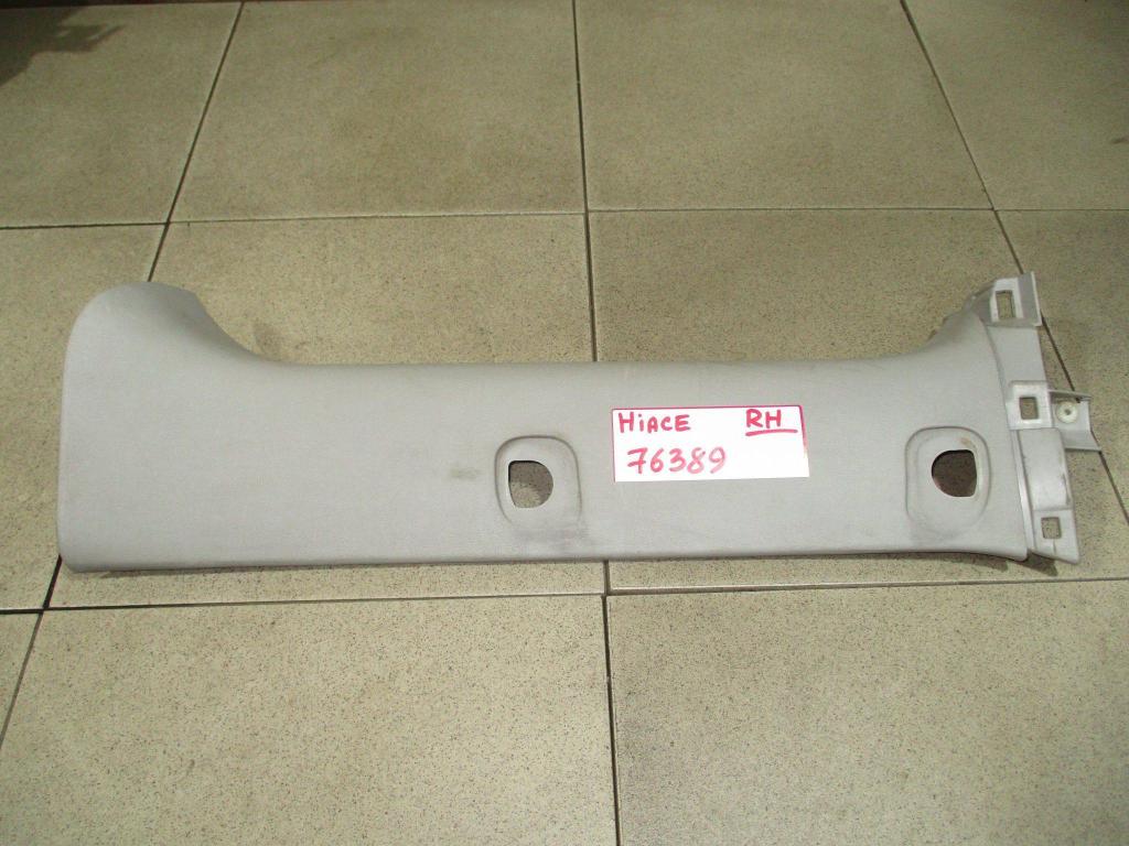 Обшивка стойки, 1000 рублей, Пермь