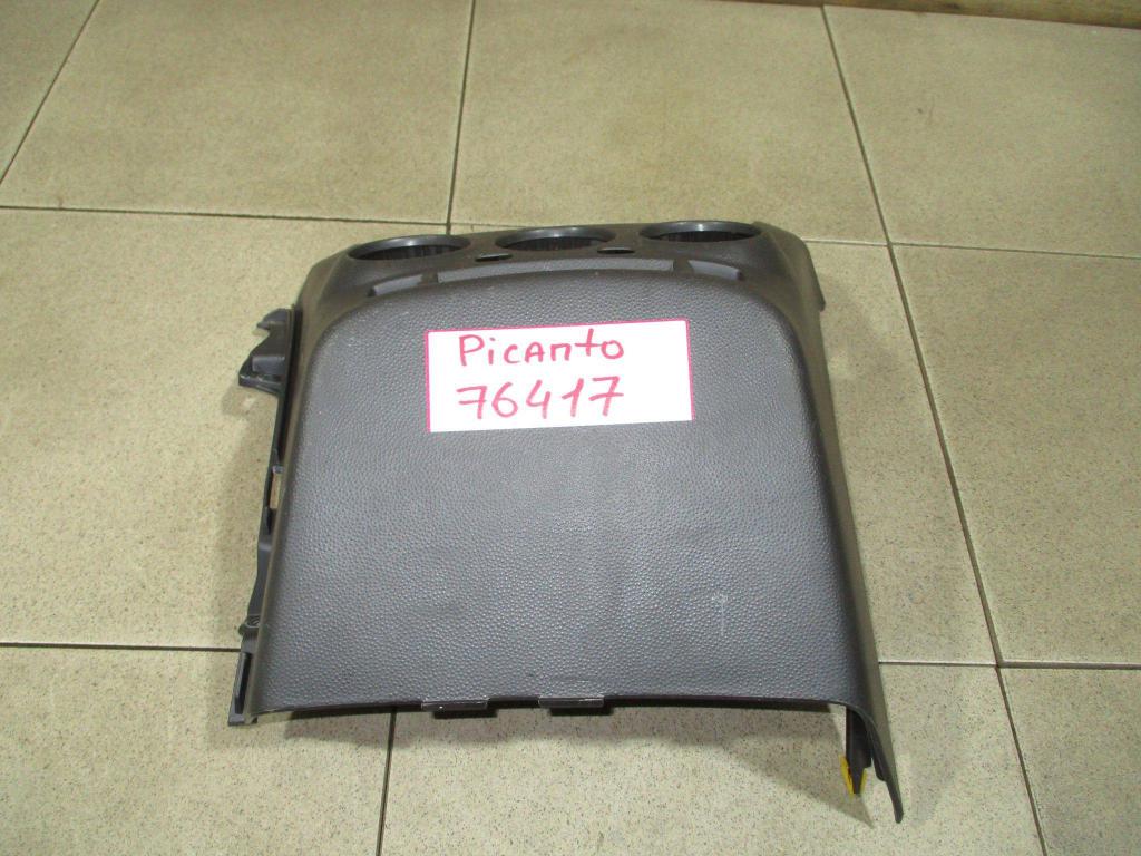 Накладка декоративная, 500 рублей, Пермь