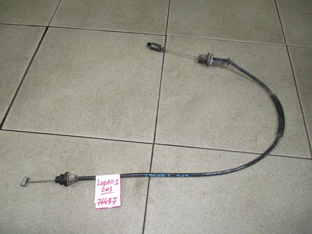 Трос газа, 500 рублей, Пермь