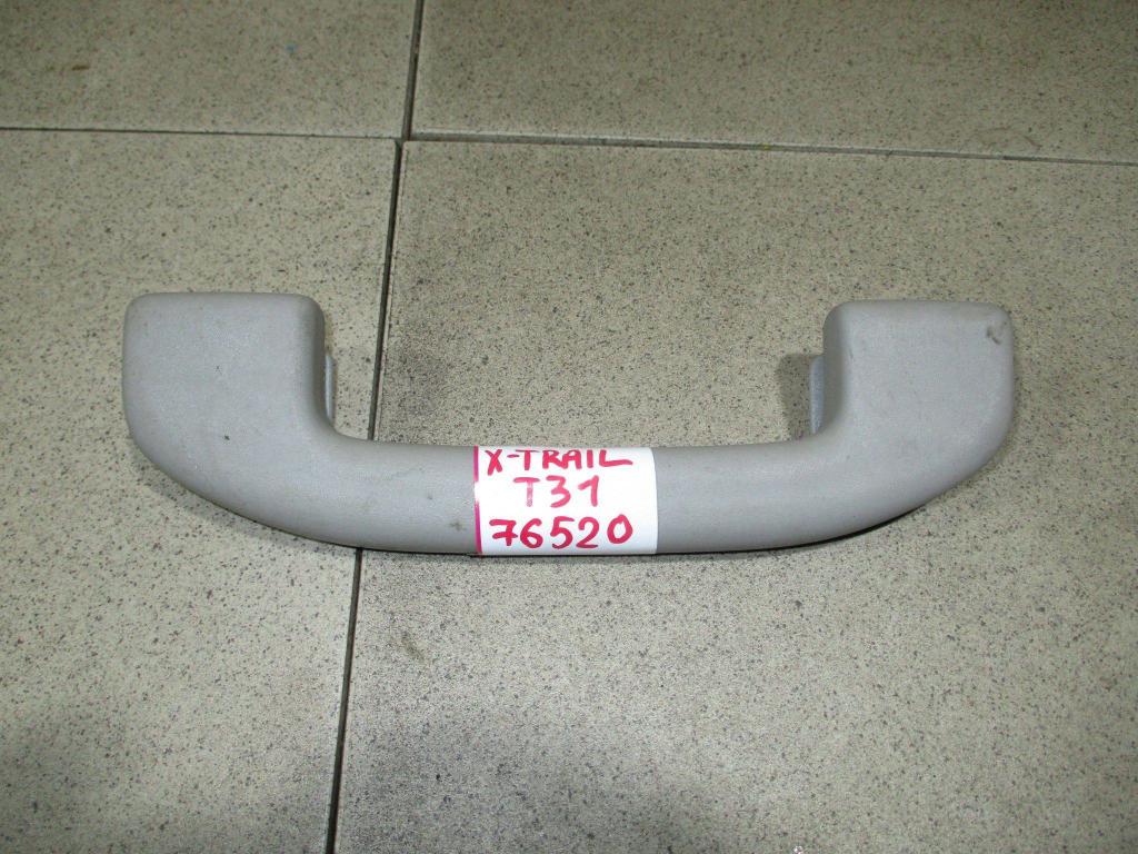 Ручка потолочная, 500 рублей, Пермь