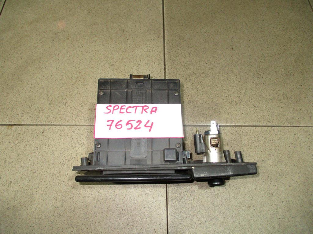 Пепельница передняя, 500 рублей, Пермь