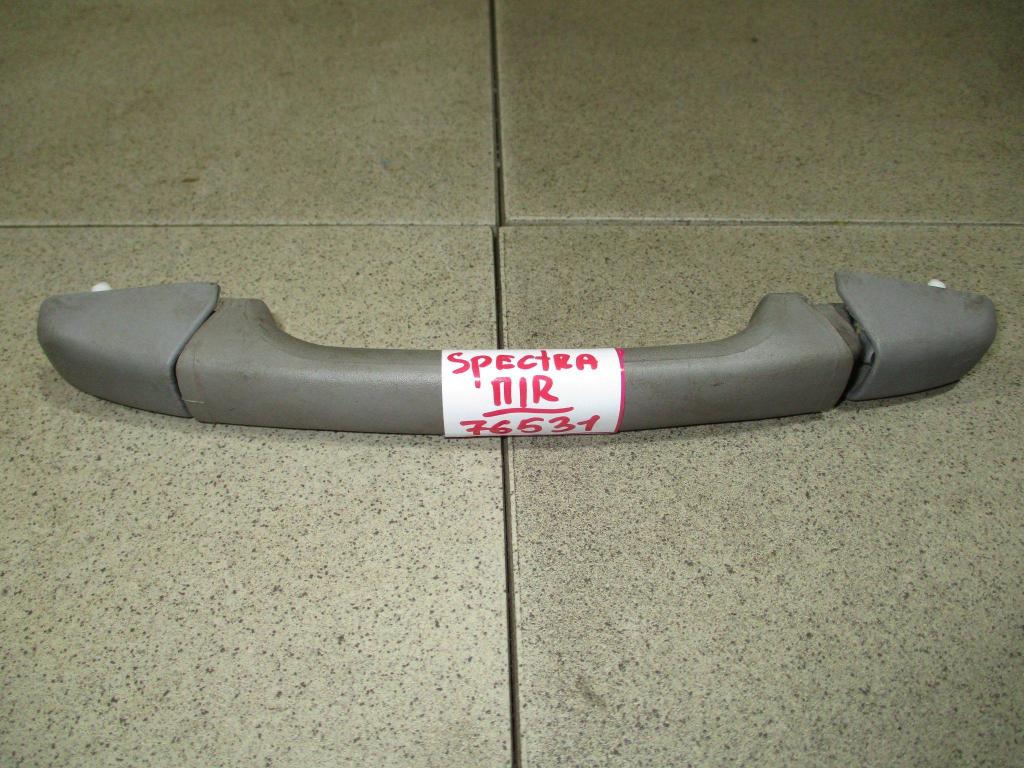 Ручка потолочная, 500 рублей, Пермь