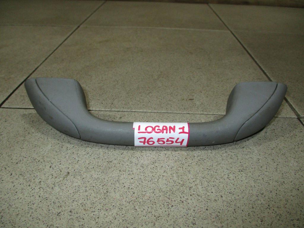 Ручка потолочная, 500 рублей, Пермь