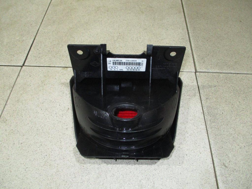 Стоп-сигнал, 500 рублей, Пермь