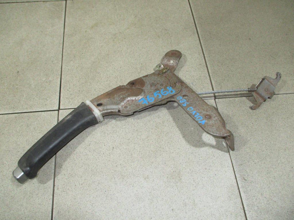 Ручник, 1500 рублей, Пермь