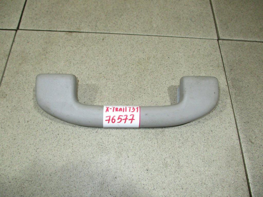 Ручка потолочная, 500 рублей, Пермь