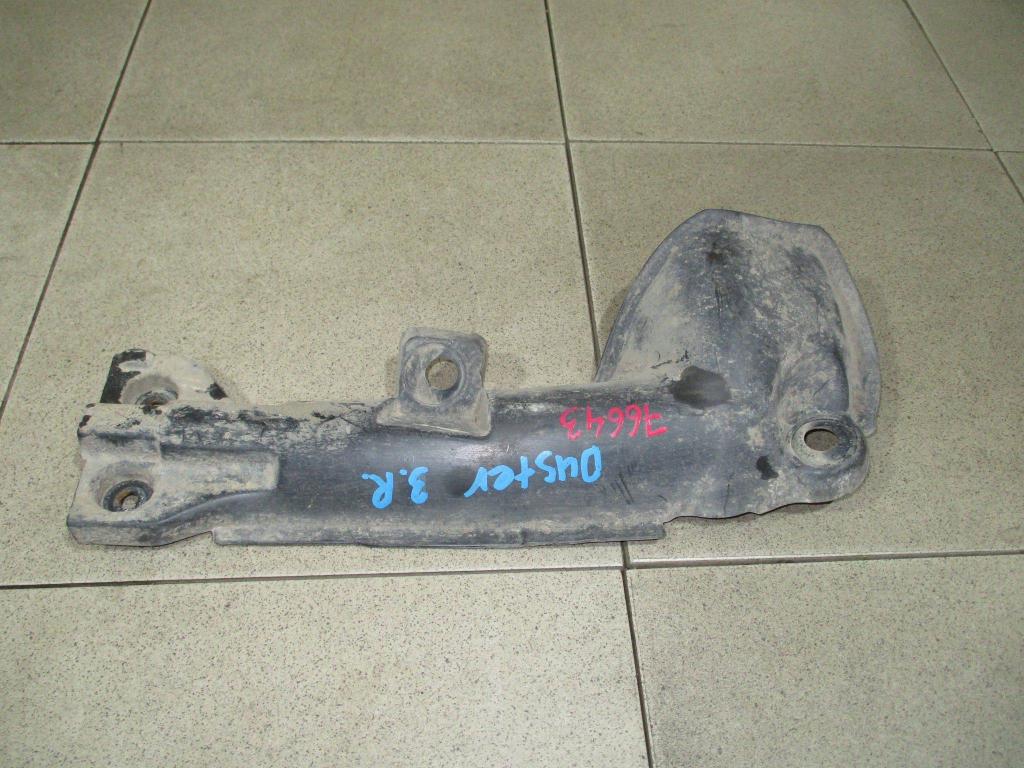 Пыльник наружный, 500 рублей, Пермь