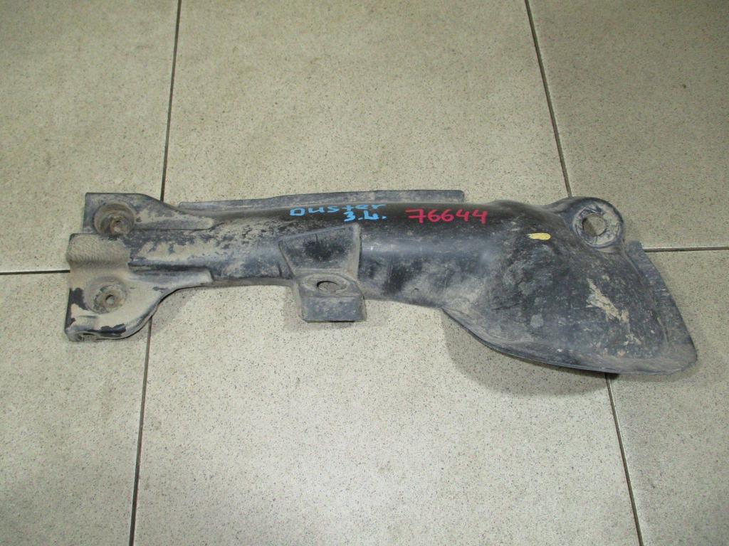 Пыльник наружный, 500 рублей, Пермь