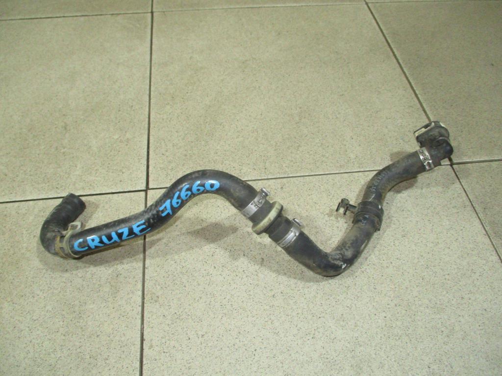 Трубка вакуумная, 2000 рублей, Пермь