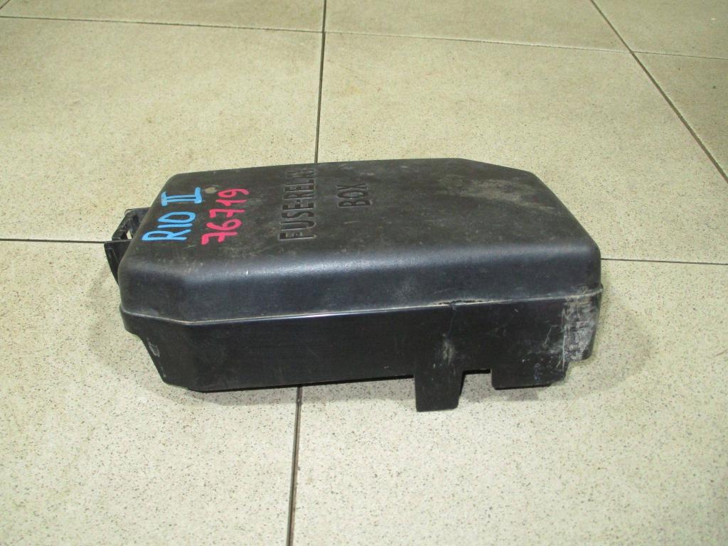 Крышка блока предохранителей, 800 рублей, Пермь