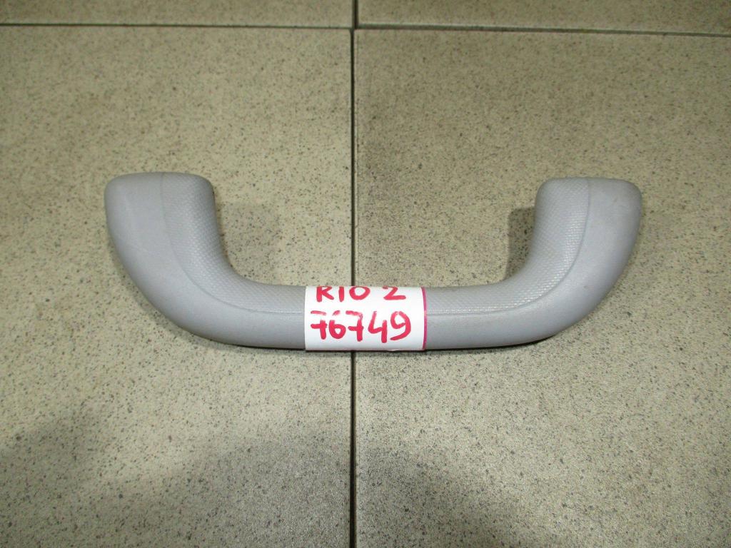 Ручка потолочная, 500 рублей, Пермь