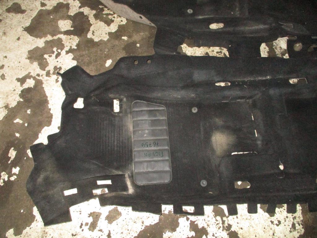 Ковролин, 5000 рублей, Пермь