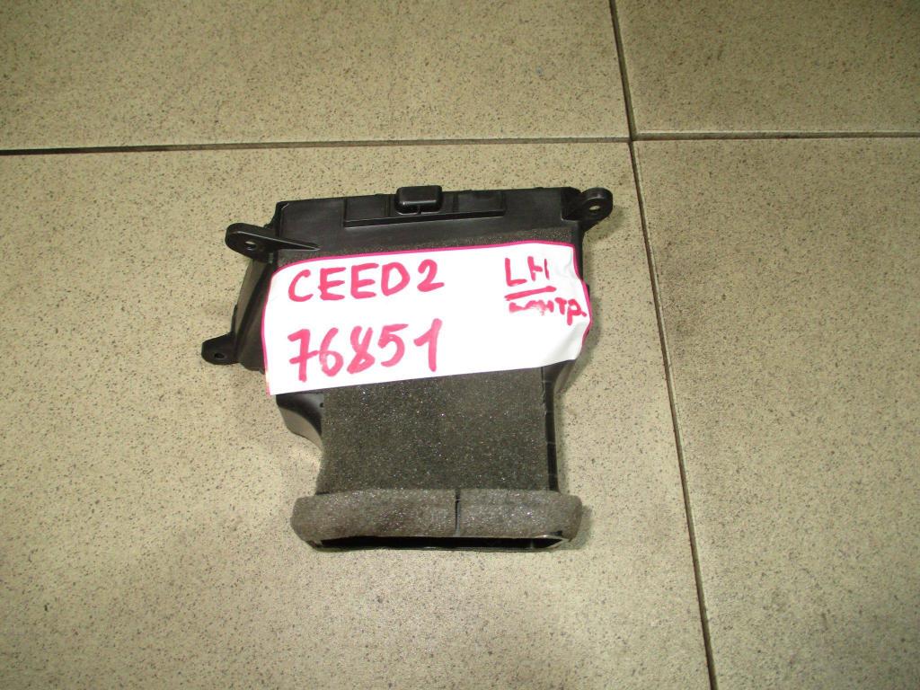 Дефлектор воздушный, 1000 рублей, Пермь