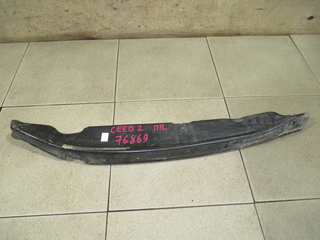 Пыльник крыла, 1500 рублей, Пермь