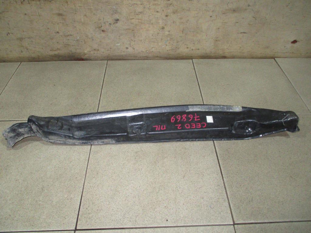 Пыльник крыла, 1500 рублей, Пермь