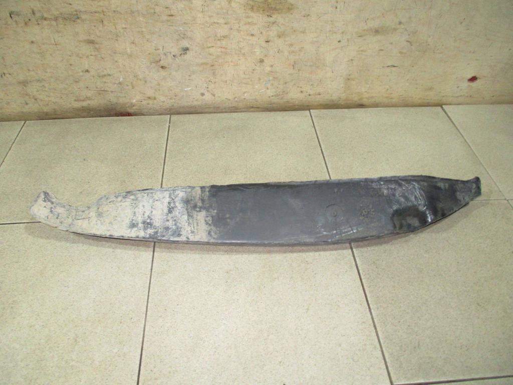 Пыльник крыла, 1500 рублей, Пермь