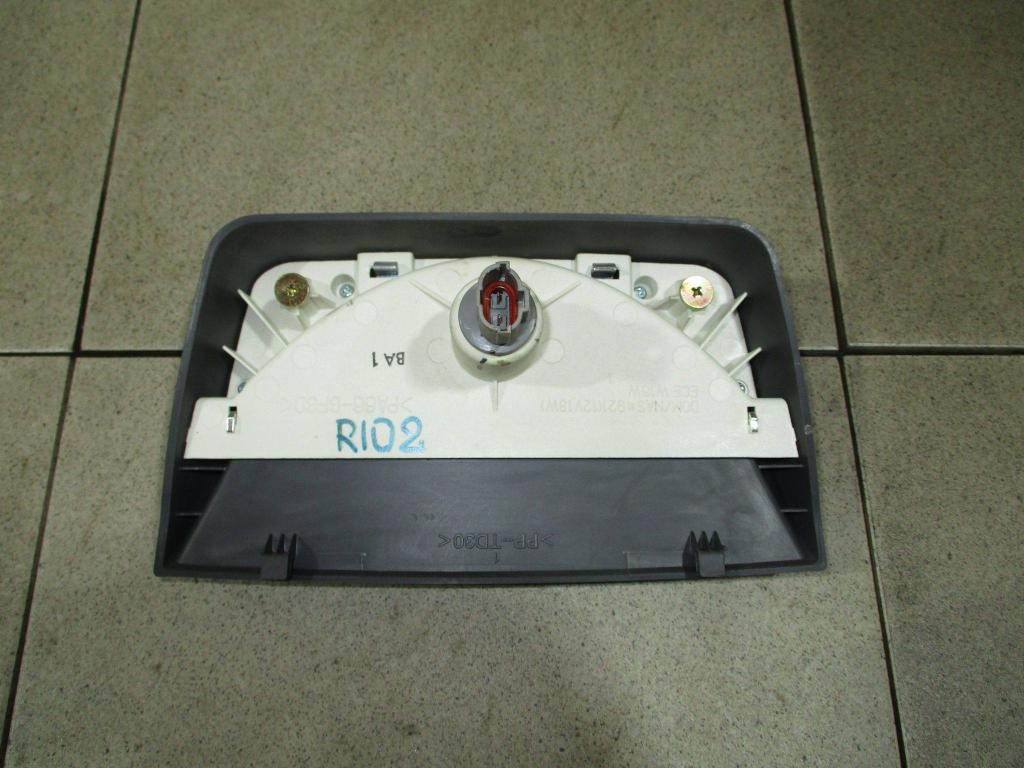 Стоп-сигнал, 500 рублей, Пермь