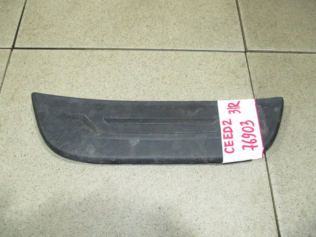 Накладка порога внутренняя, 500 рублей, Пермь