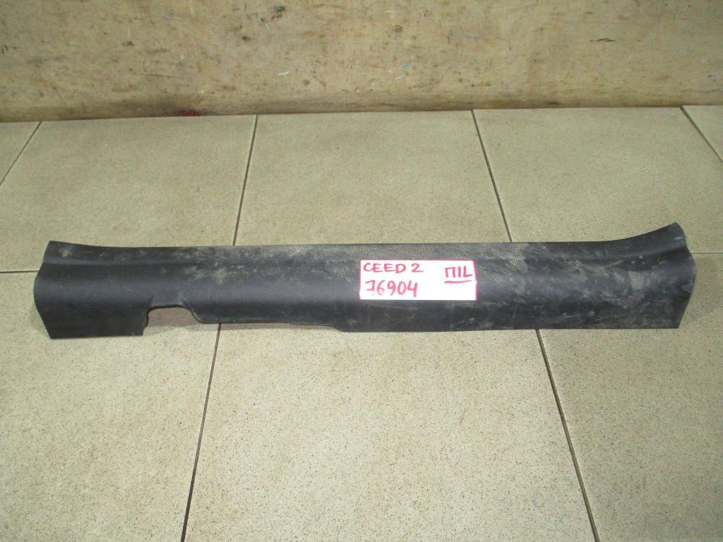 Накладка порога внутренняя, 500 рублей, Пермь