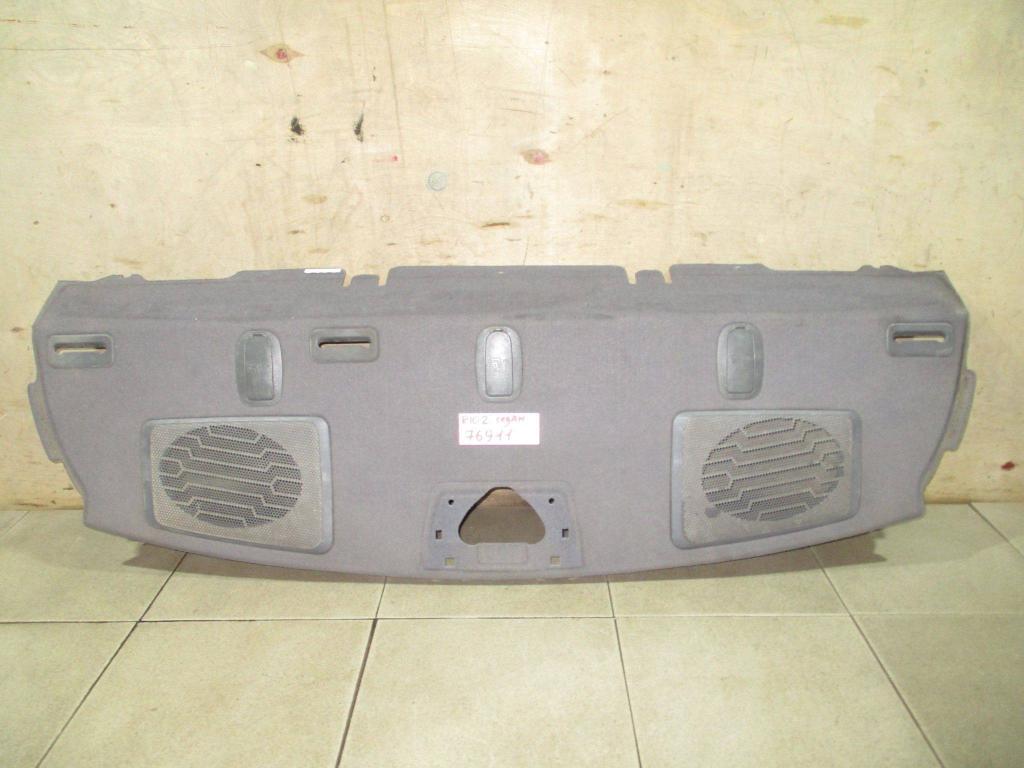 Полка, 1000 рублей, Пермь